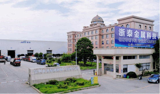 Trung Quốc ZheTai Supply Chain Hồ sơ công ty 