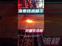 Các bộ phận thép carbon tùy chỉnh bằng cắt laser