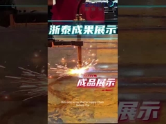 CNC cắt tấm thép carbon bằng các giải pháp cá nhân cho mỗi khách hàng